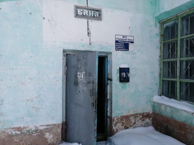 Лот 4033583
